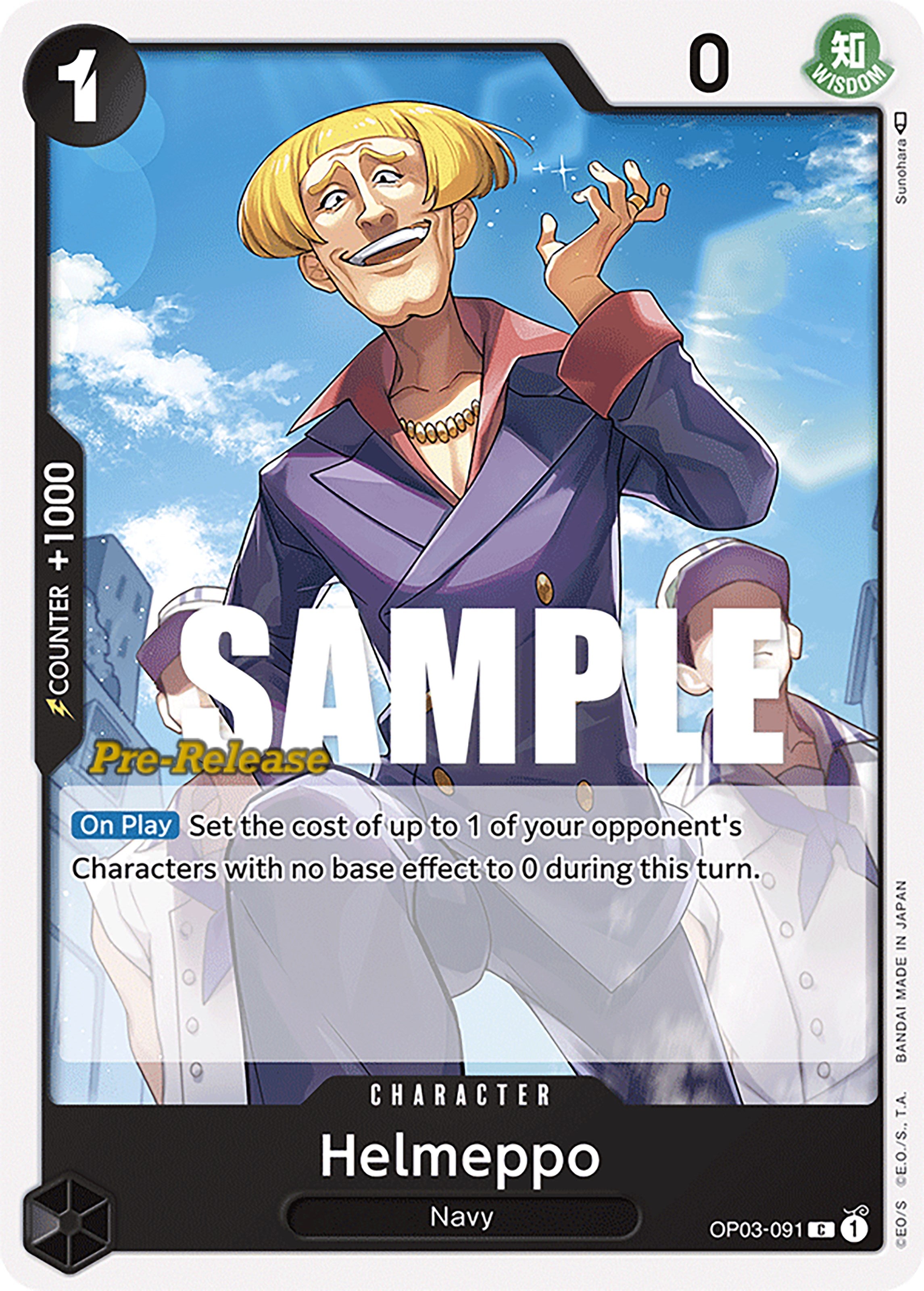 Helmeppo [Pillars of Strength Pre-Release Cards] | Good Games Adelaide SA