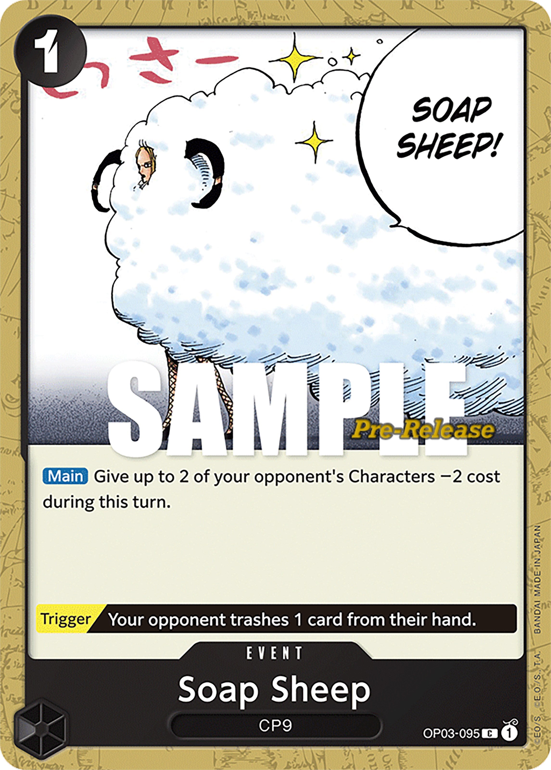 Soap Sheep [Pillars of Strength Pre-Release Cards] | Good Games Adelaide SA