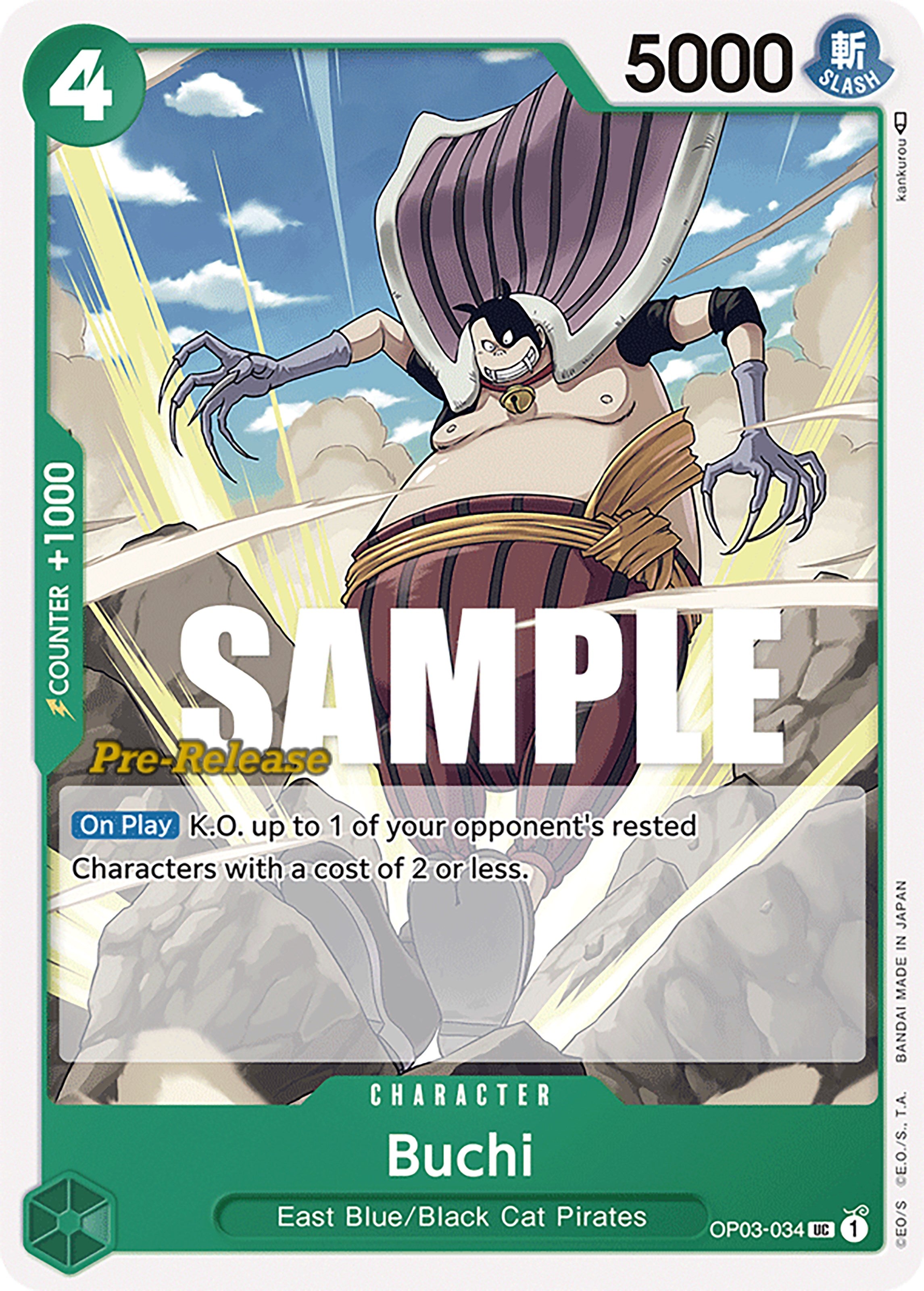 Buchi [Pillars of Strength Pre-Release Cards] | Good Games Adelaide SA