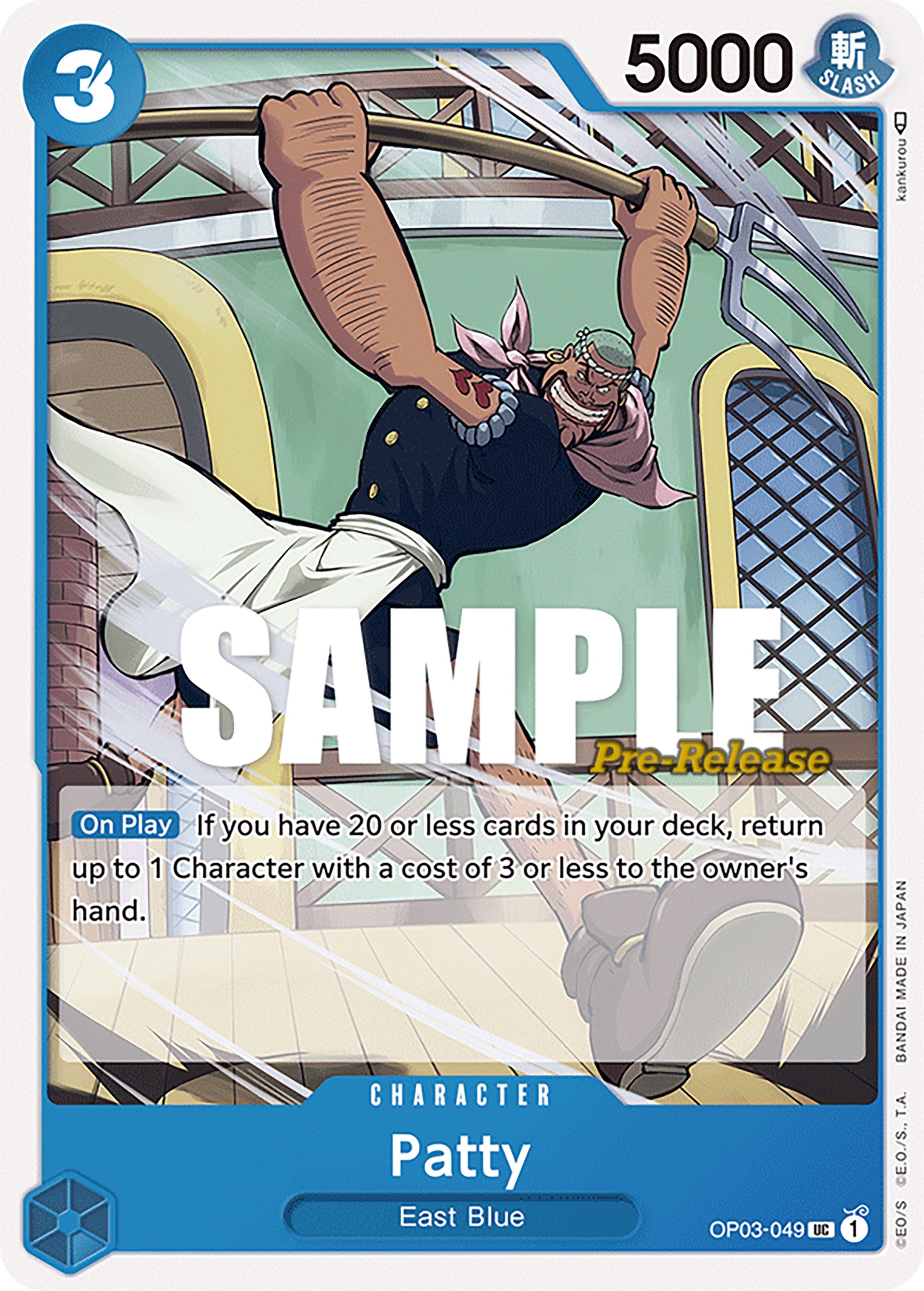 Patty [Pillars of Strength Pre-Release Cards] | Good Games Adelaide SA