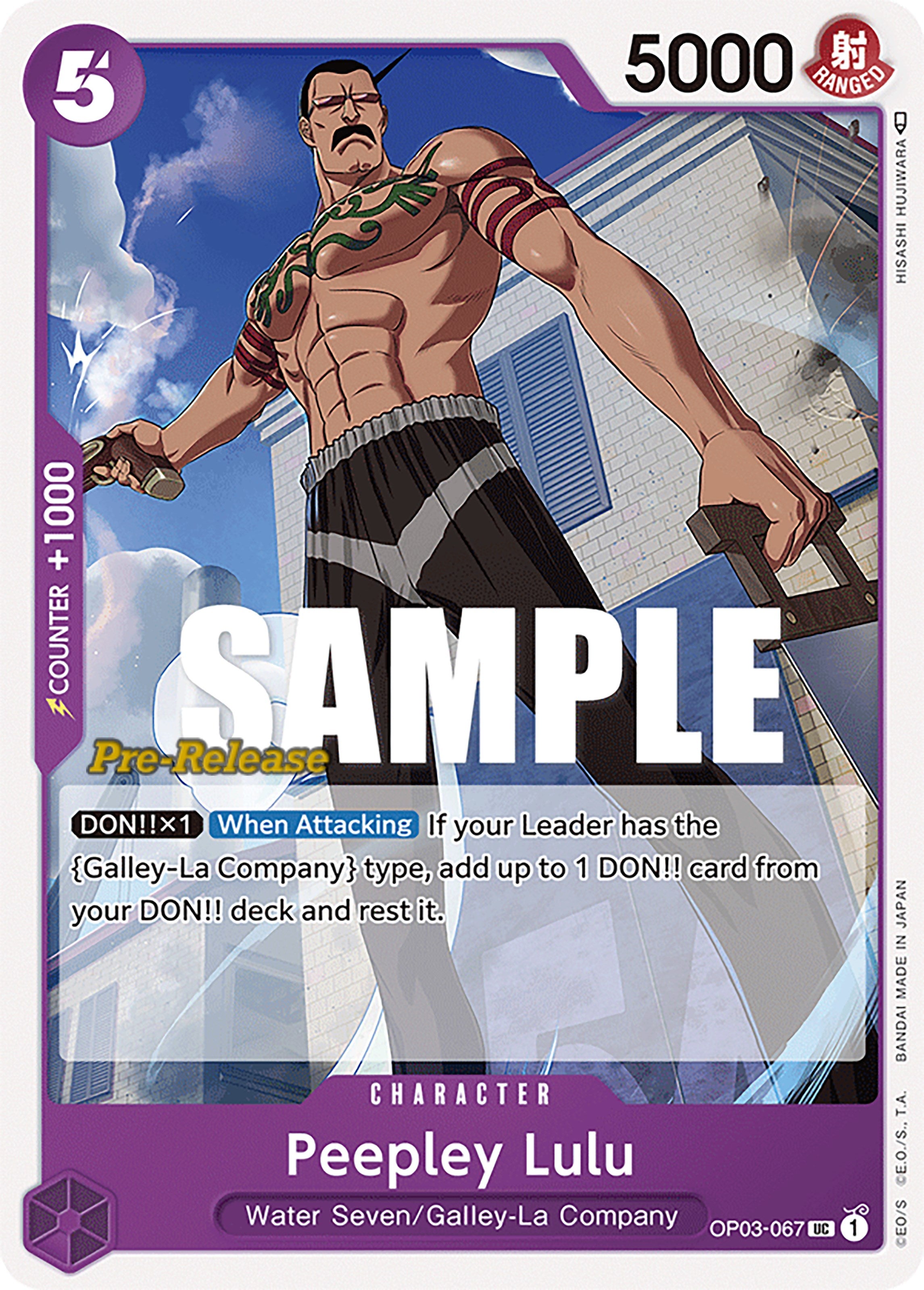 Peepley Lulu [Pillars of Strength Pre-Release Cards] | Good Games Adelaide SA