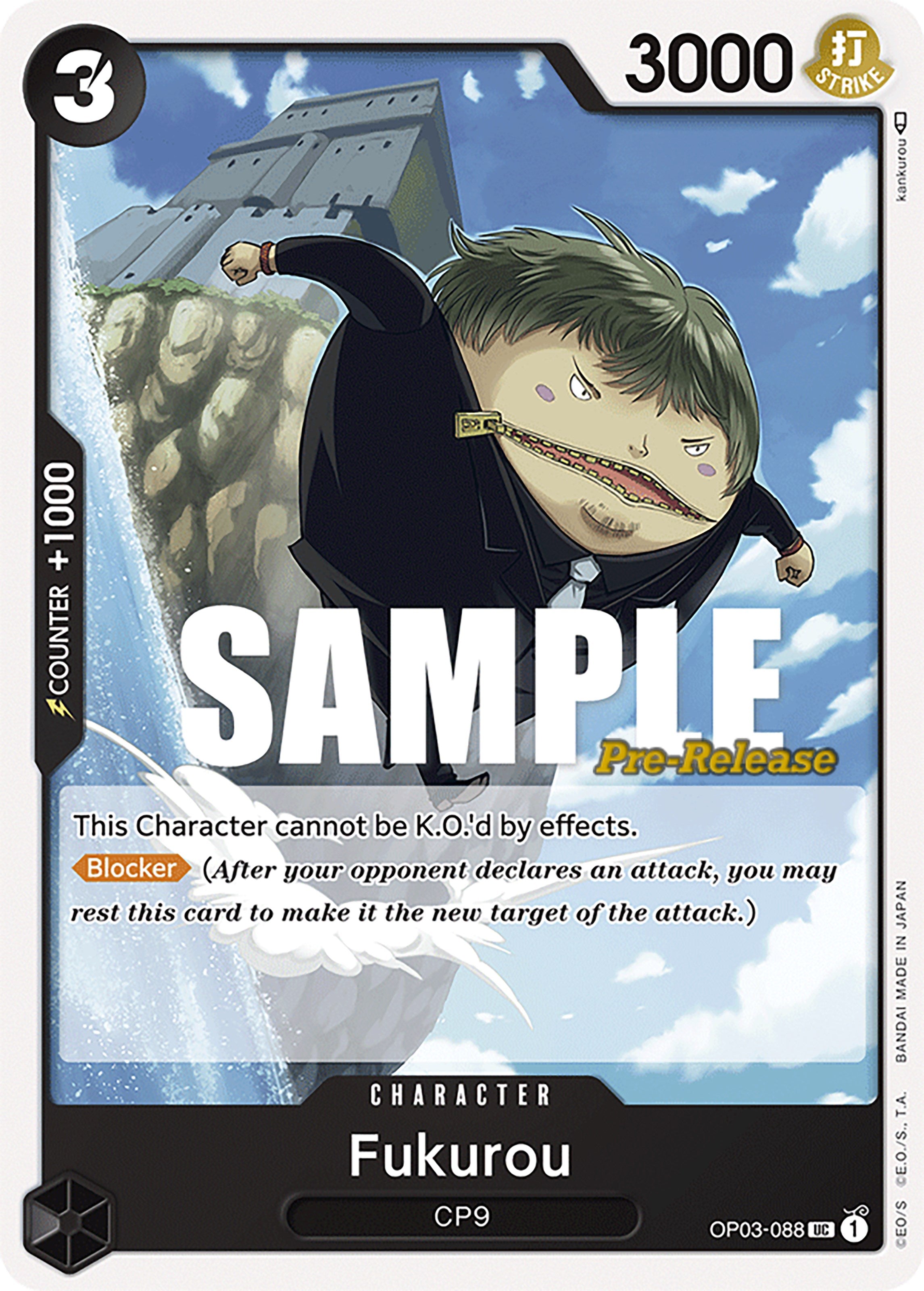 Fukurou [Pillars of Strength Pre-Release Cards] | Good Games Adelaide SA
