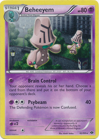 Beheeyem (62/99) (Cosmos Holo) [Black & White: Next Destinies] | Good Games Adelaide SA