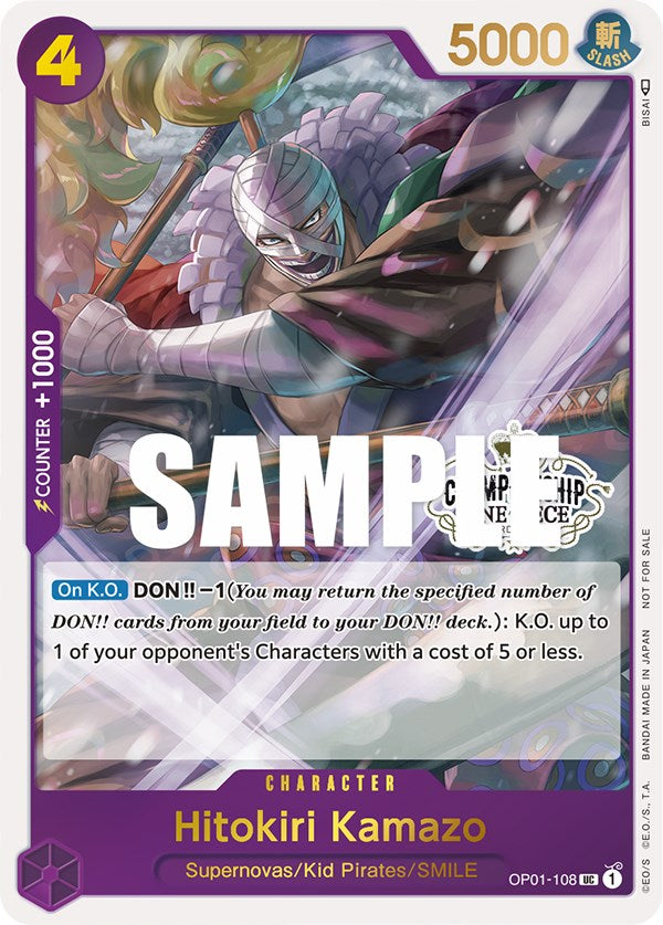 Hitokiri Kamazo (Store Championship Participation Pack) [One Piece Promotion Cards] | Good Games Adelaide SA