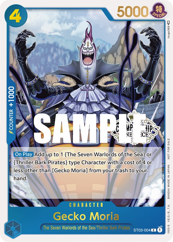 Gecko Moria (Store Championship Participation Pack) [One Piece Promotion Cards] | Good Games Adelaide SA