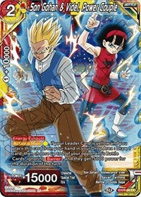 Son Gohan & Videl, Power Couple [EX09-04] | Good Games Adelaide SA