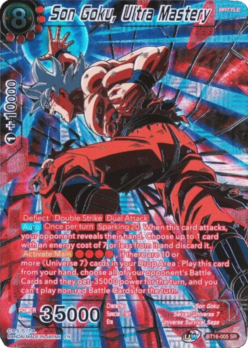 Son Goku, Ultra Mastery (Alternate Art) (BT16-005) [Collector's Selection Vol. 3] | Good Games Adelaide SA