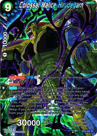 Colossal Malice Hirudegarn [BT4-036] | Good Games Adelaide SA