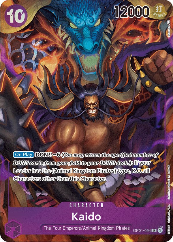 Kaido (Parallel) [Romance Dawn] | Good Games Adelaide SA