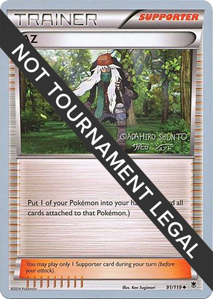AZ 2016 Shunto Sadahiro 91/119 (World Championship Decks)  | Good Games Adelaide SA