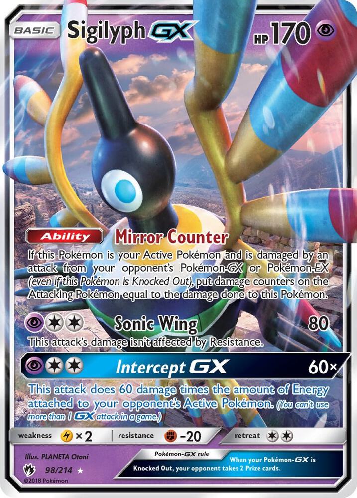 Sigilyph GX 98/214 (SM - Lost Thunder)  - Holofoil | Good Games Adelaide SA