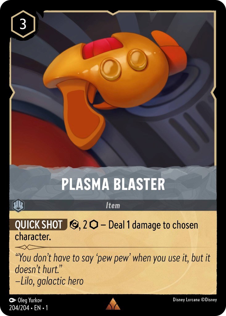 Plasma Blaster (204/204) [The First Chapter] | Good Games Adelaide SA