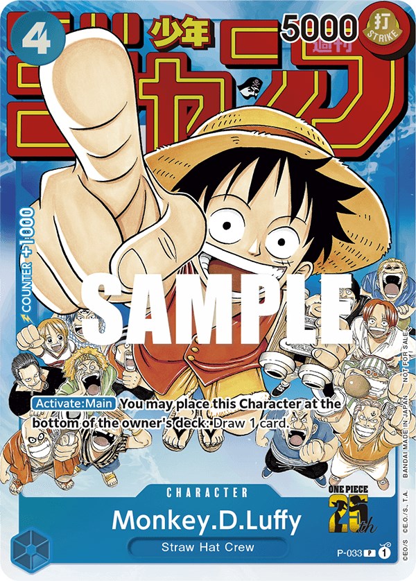 Monkey.D.Luffy (Event Pack Vol. 2) [One Piece Promotion Cards] | Good Games Adelaide SA