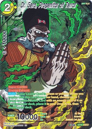 Dr. Gero, Progenitor of Terror (BT9-115) [Collector's Selection Vol. 2] | Good Games Adelaide SA