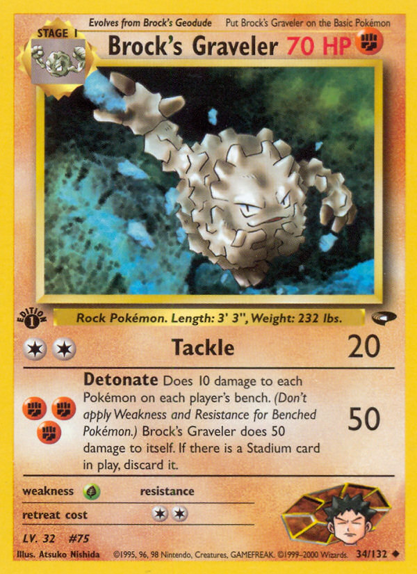 Brock's Graveler (34/132) [Gym Challenge 1st Edition] | Good Games Adelaide SA