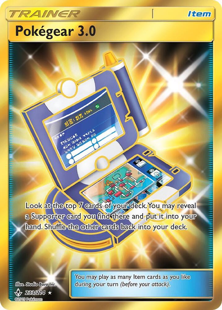 Pokegear 30 Secret 233/214 (SM - Unbroken Bonds)  - Holofoil | Good Games Adelaide SA