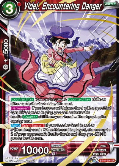 Videl, Encountering Danger [BT15-016] | Good Games Adelaide SA