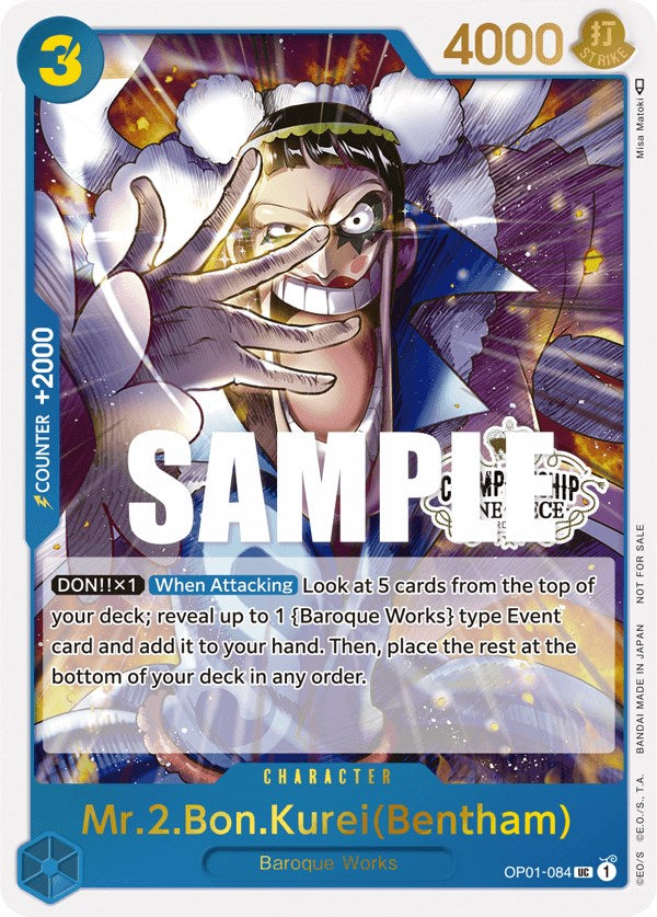 Mr.2.Bon.Kurei(Bentham) (Store Championship Participation Pack Vol. 2) [One Piece Promotion Cards] | Good Games Adelaide SA