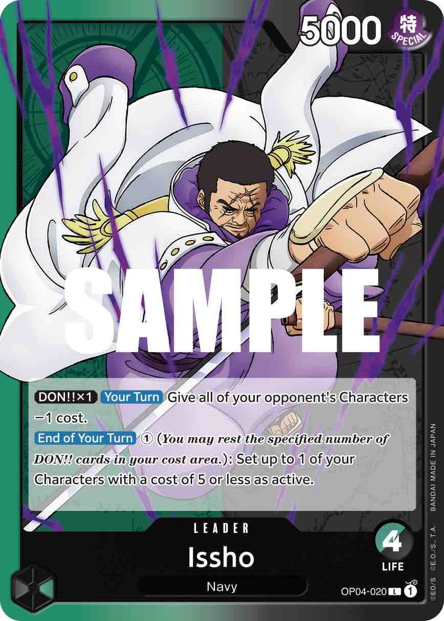 Issho [Kingdoms of Intrigue] | Good Games Adelaide SA