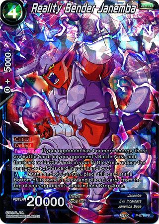Reality Bender Janemba (P-076) [Promotion Cards] | Good Games Adelaide SA
