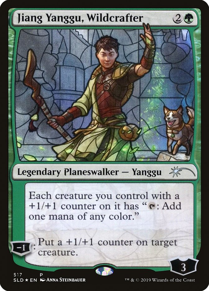 Jiang Yanggu, Wildcrafter (Stained Glass) [Secret Lair Drop Promos] | Good Games Adelaide SA
