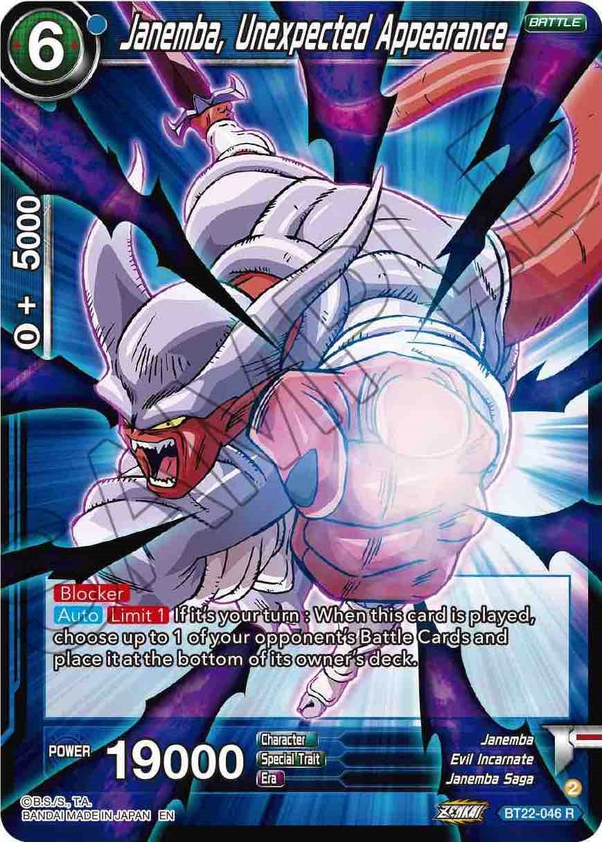 Janemba, Unexpected Appearance (BT22-046) [Critical Blow] | Good Games Adelaide SA