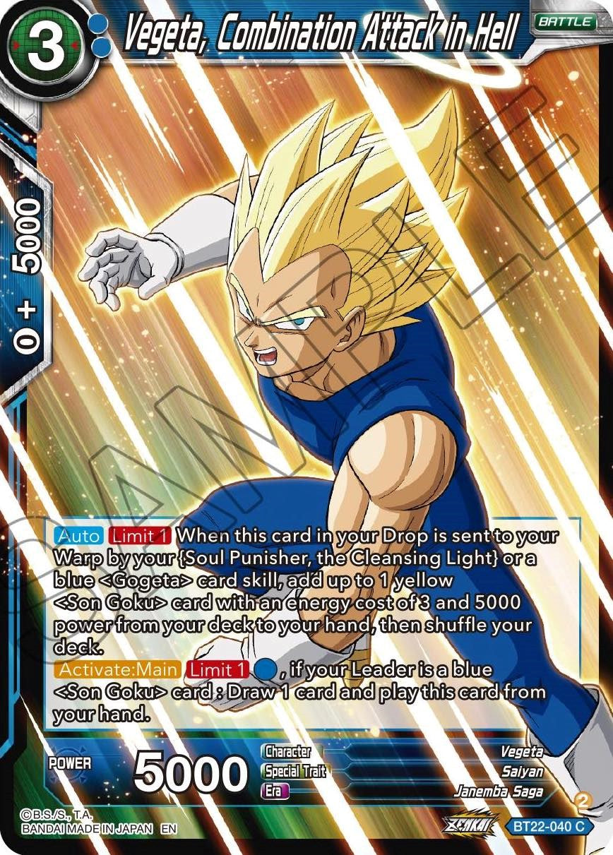 Vegeta, Combination Attack in Hell (BT22-040) [Critical Blow] | Good Games Adelaide SA