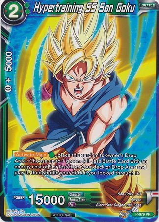 Hypertraining SS Son Goku (P-079) [Promotion Cards] | Good Games Adelaide SA