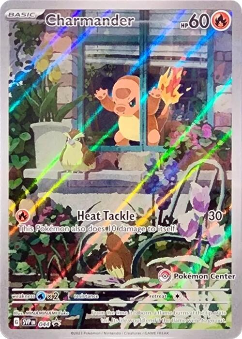Charmander (044) (Pokemon Center Exclusive) [Scarlet & Violet: Black Star Promos] | Good Games Adelaide SA