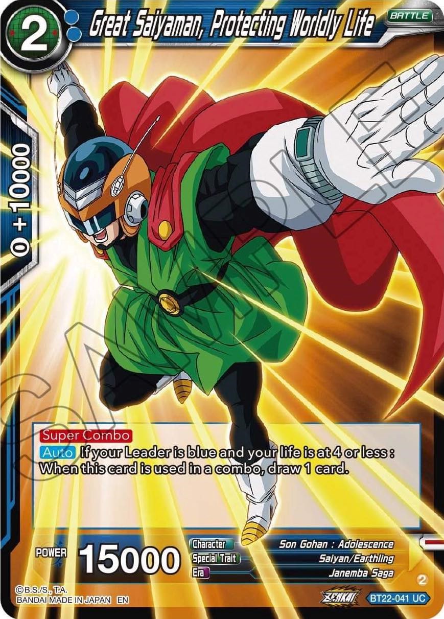 Great Saiyaman, Protecting Worldly Life (BT22-041) [Critical Blow] | Good Games Adelaide SA