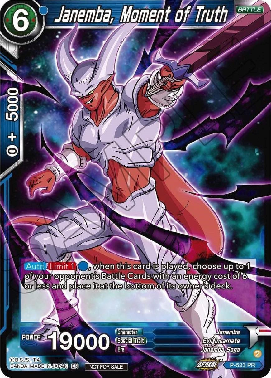 Janemba, Moment of Truth (Zenkai Series Tournament Pack Vol.5) (P-523) [Tournament Promotion Cards] | Good Games Adelaide SA