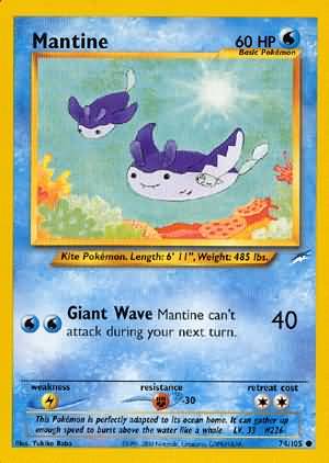 Mantine (74/105) [Neo Destiny Unlimited] | Good Games Adelaide SA