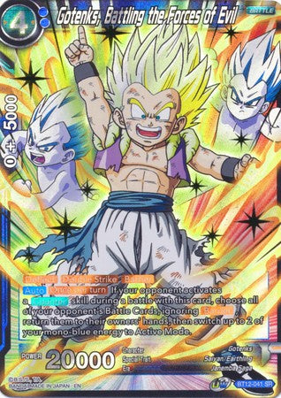 Gotenks, Battling the Forces of Evil [BT12-041] | Good Games Adelaide SA