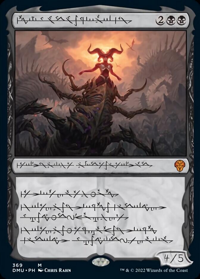 Sheoldred, the Apocalypse (Phyrexian) [Dominaria United] | Good Games Adelaide SA