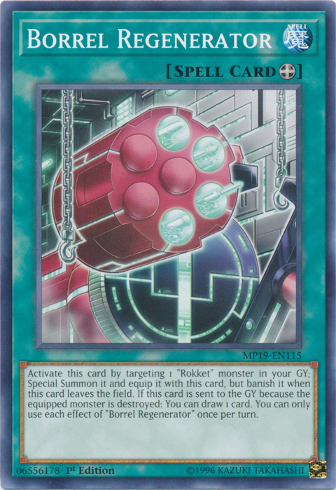 Borrel Regenerator [MP19-EN115] Common | Good Games Adelaide SA