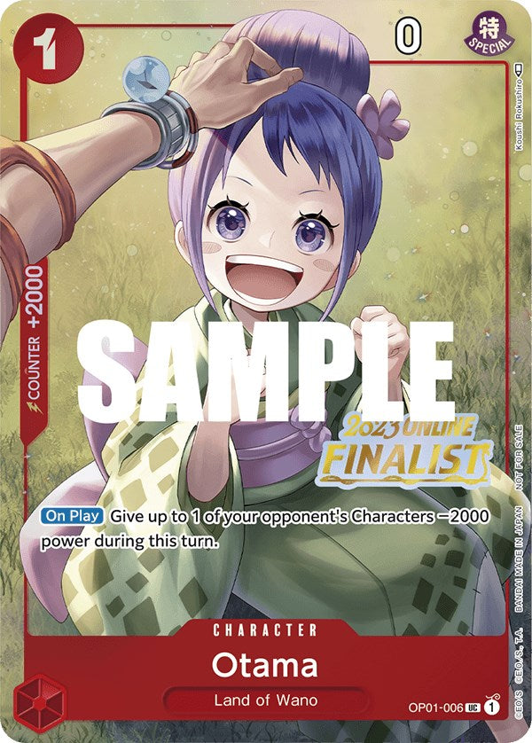 Otama (Online Regional 2023) [Finalist] [One Piece Promotion Cards] | Good Games Adelaide SA