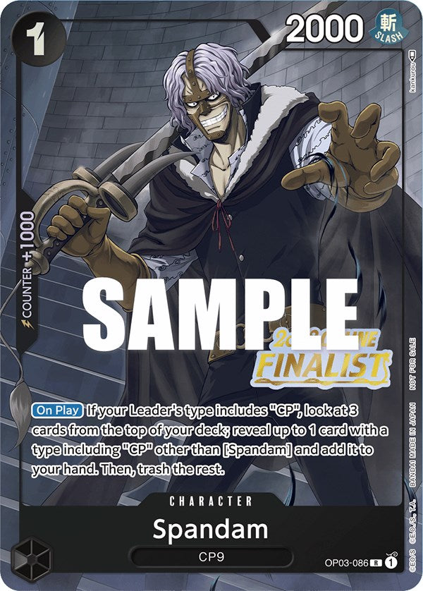 Spandam (Online Regional 2023) [Finalist] [One Piece Promotion Cards] | Good Games Adelaide SA