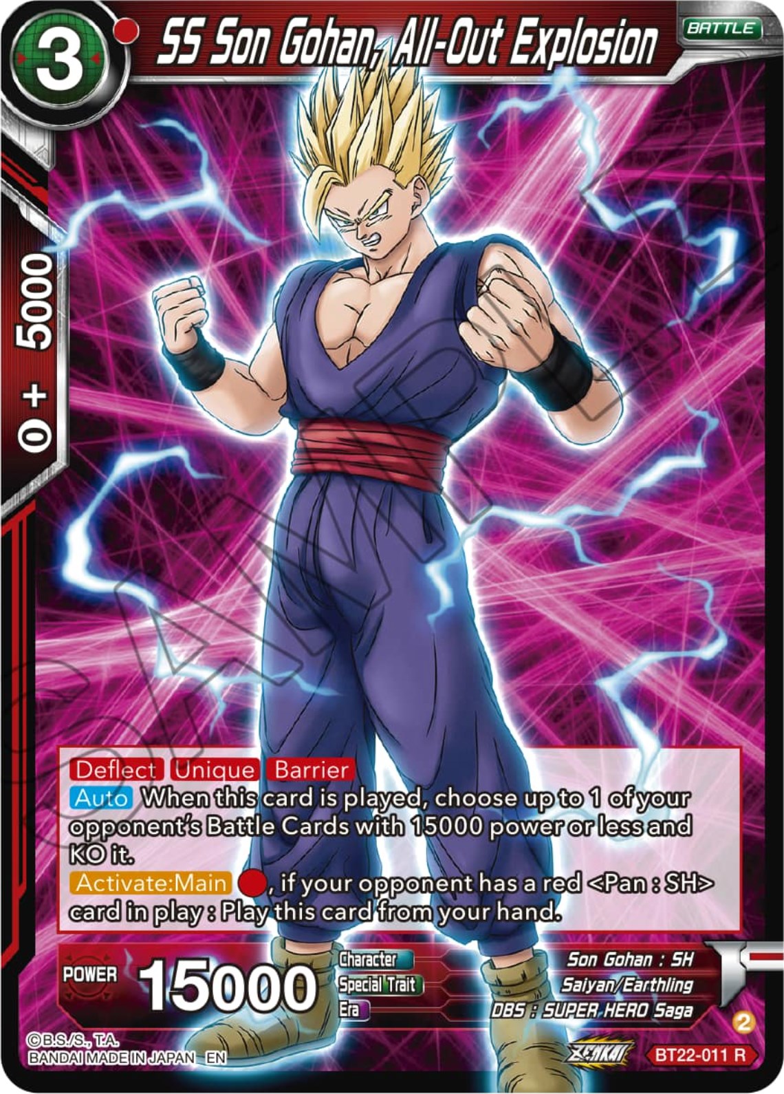 SS Son Gohan, All-Out Explosion (BT22-011) [Critical Blow] | Good Games Adelaide SA