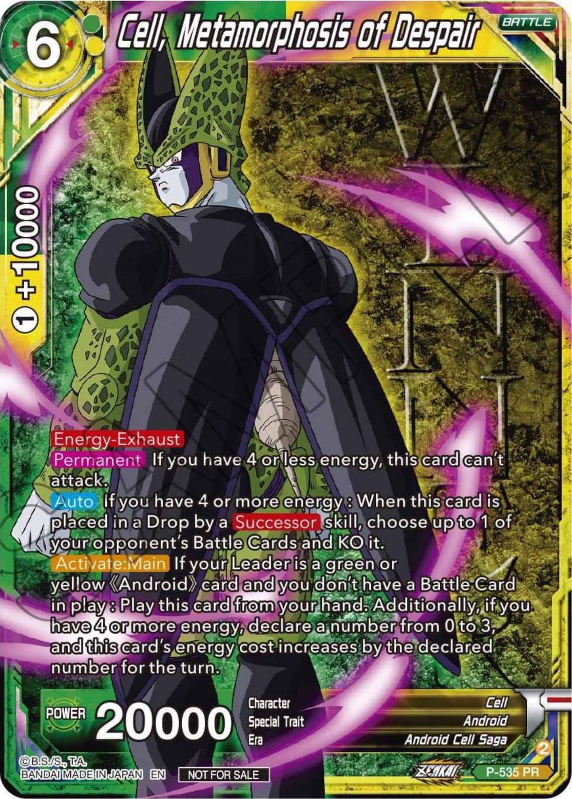 Cell, Metamorphosis of Despair (Winner-Stamped) (Zenkai Series Tournament Pack Vol.5) (P-535) [Tournament Promotion Cards] | Good Games Adelaide SA