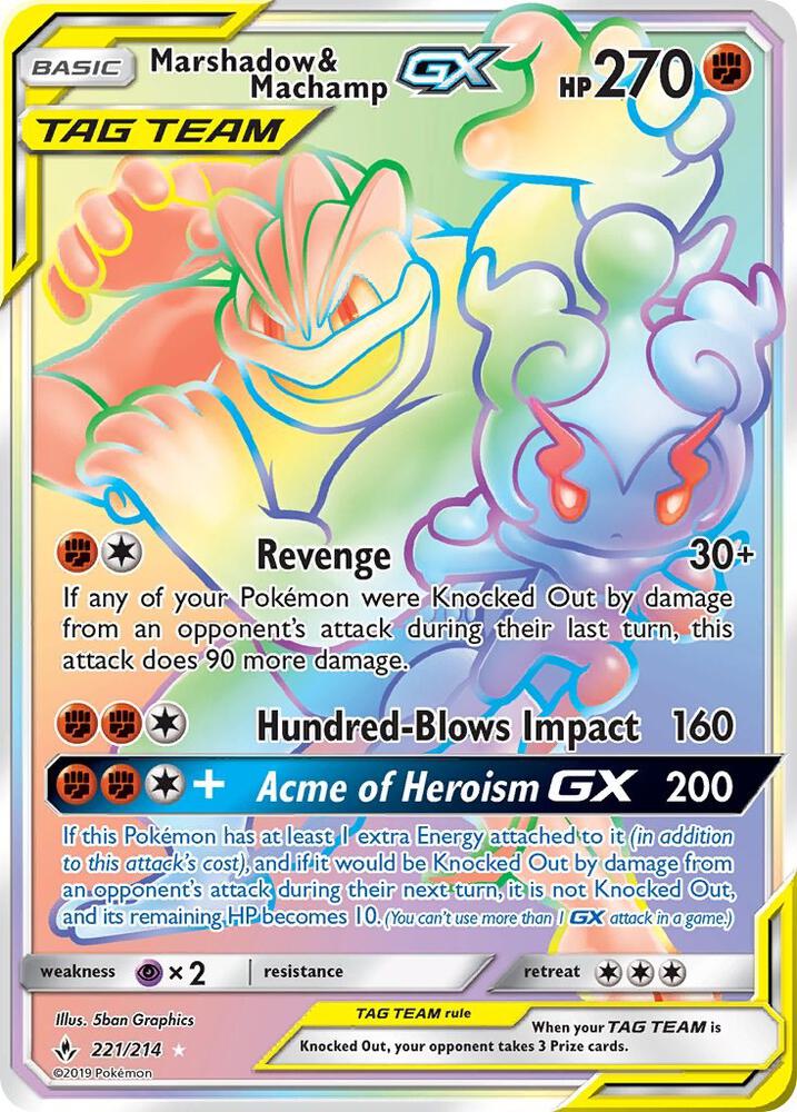 Marshadow and Machamp GX Secret 221/214 (SM - Unbroken Bonds)  - Holofoil | Good Games Adelaide SA