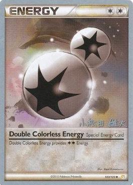 Double Colorless Energy (103/123) (LuxChomp of the Spirit - Yuta Komatsuda) [World Championships 2010] | Good Games Adelaide SA