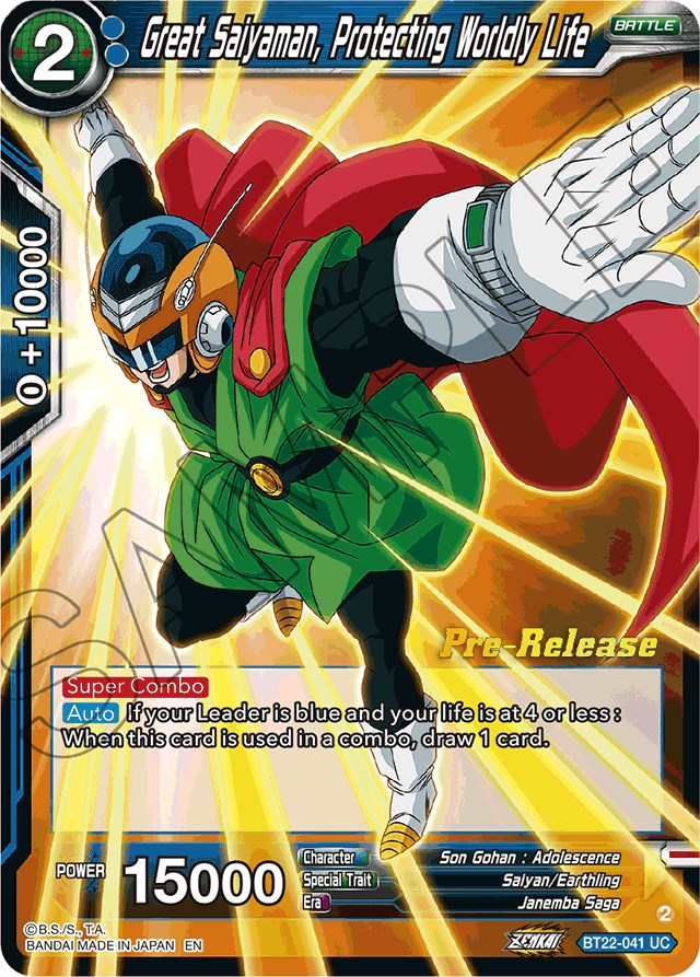Great Saiyaman, Protecting Worldly Life (BT22-041) [Critical Blow Prerelease Promos] | Good Games Adelaide SA