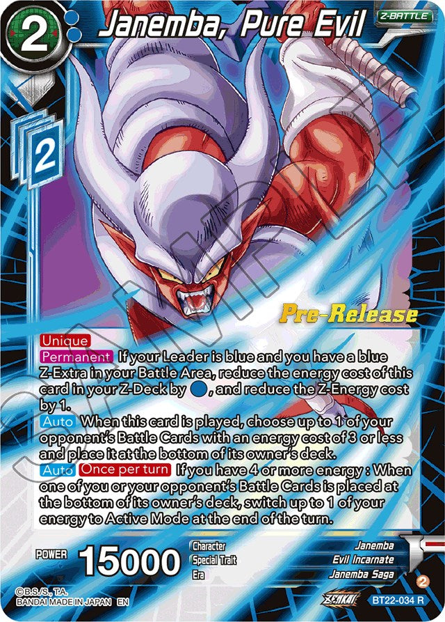 Janemba, Pure Evil (BT22-034) [Critical Blow Prerelease Promos] | Good Games Adelaide SA