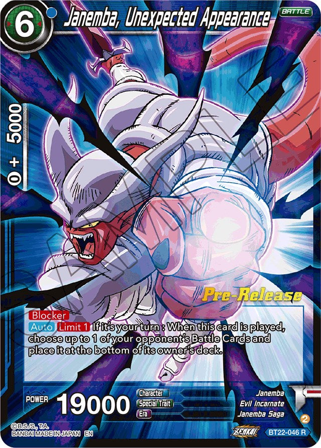 Janemba, Unexpected Appearance (BT22-046) [Critical Blow Prerelease Promos] | Good Games Adelaide SA