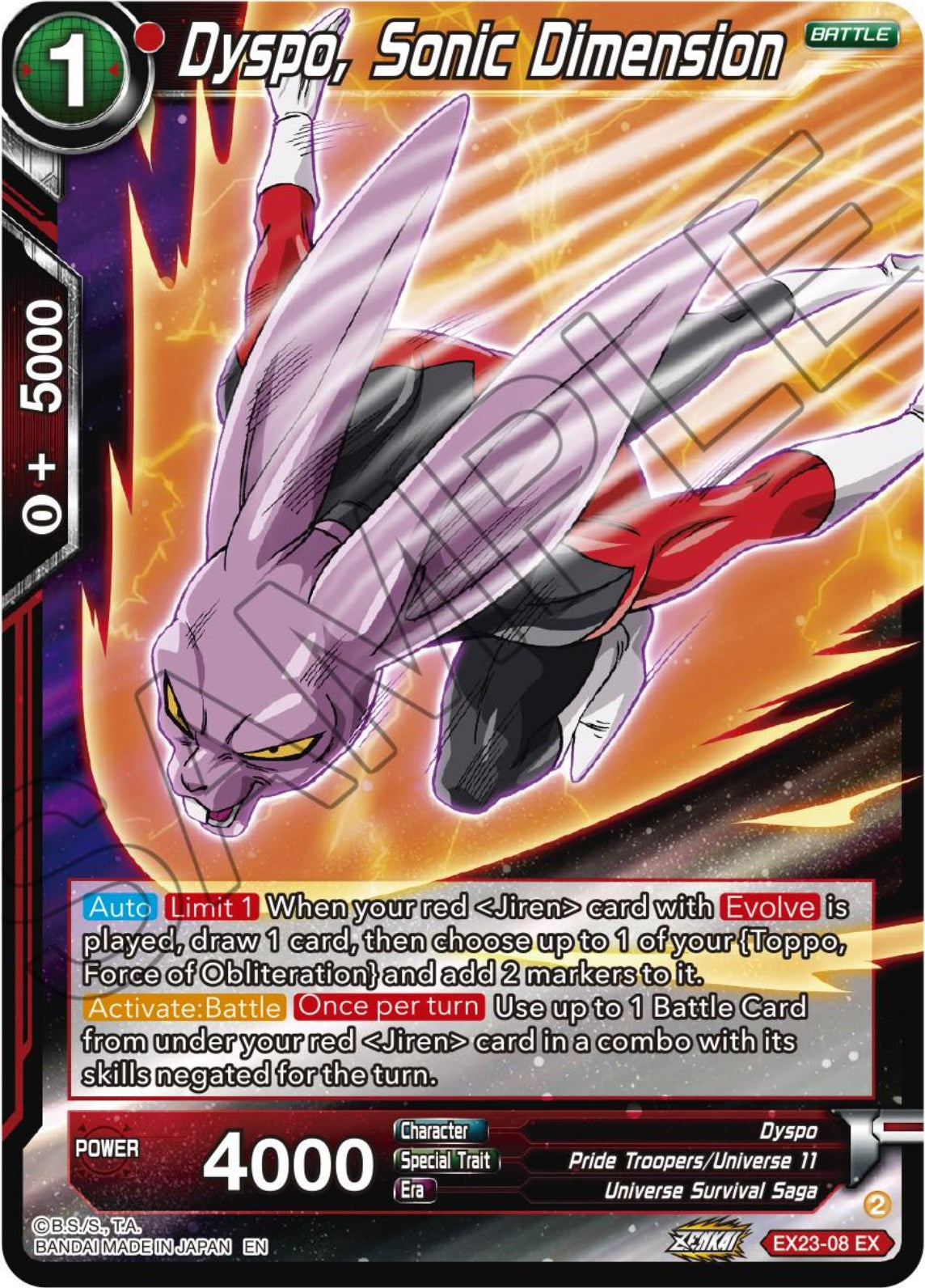 Dyspo, Sonic Dimension (EX23-08) [Premium Anniversary Box 2023] | Good Games Adelaide SA