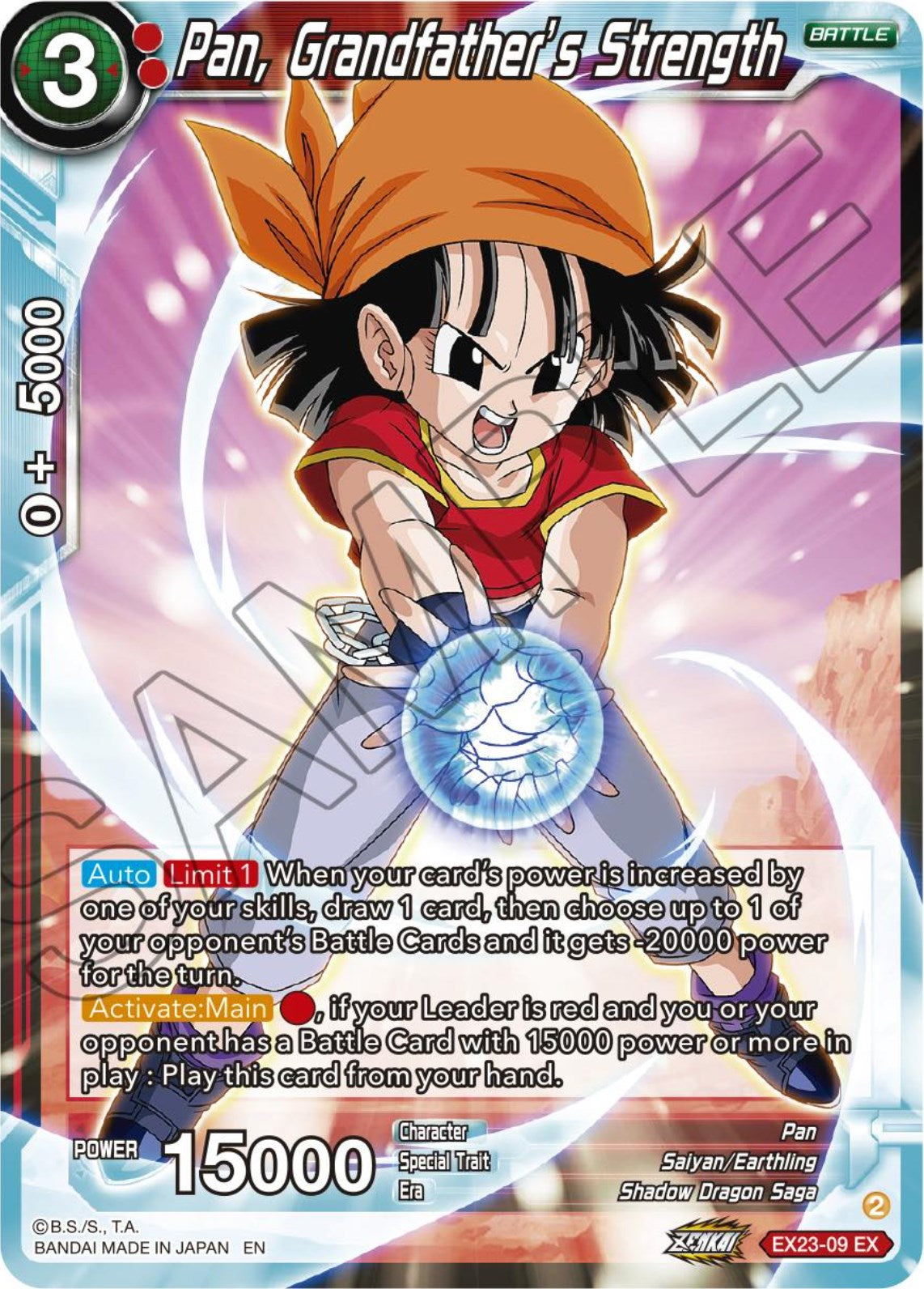 Pan, Grandfather's Strength (EX23-09) [Premium Anniversary Box 2023] | Good Games Adelaide SA