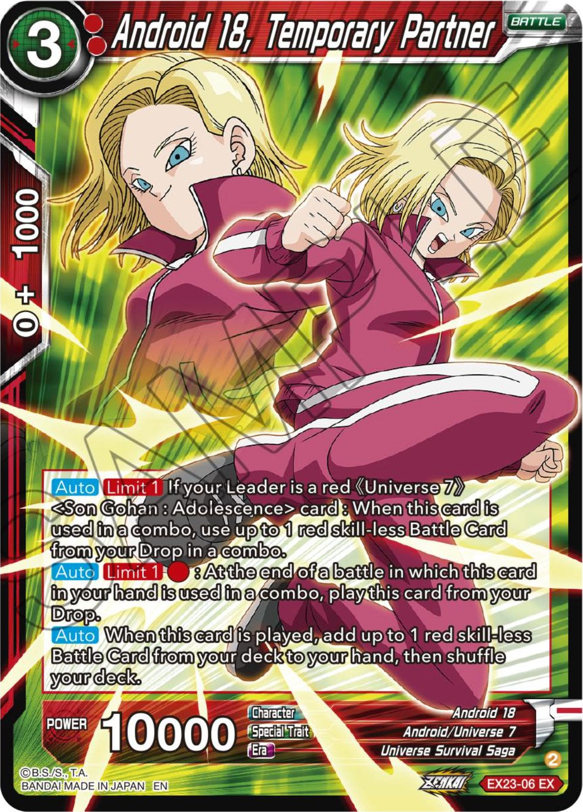 Android 18, Temporary Partner (EX23-06) [Premium Anniversary Box 2023] | Good Games Adelaide SA