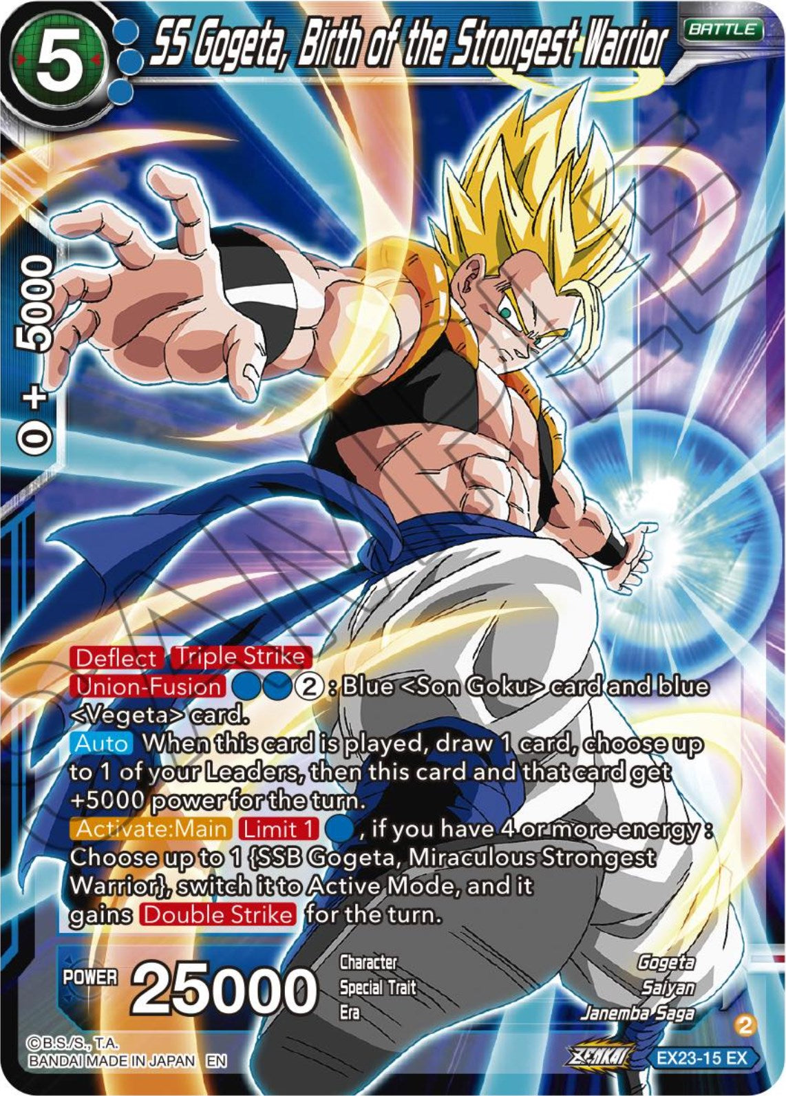 SS Gogeta, Birth of the Strongest Warrior (EX23-15) [Premium Anniversary Box 2023] | Good Games Adelaide SA