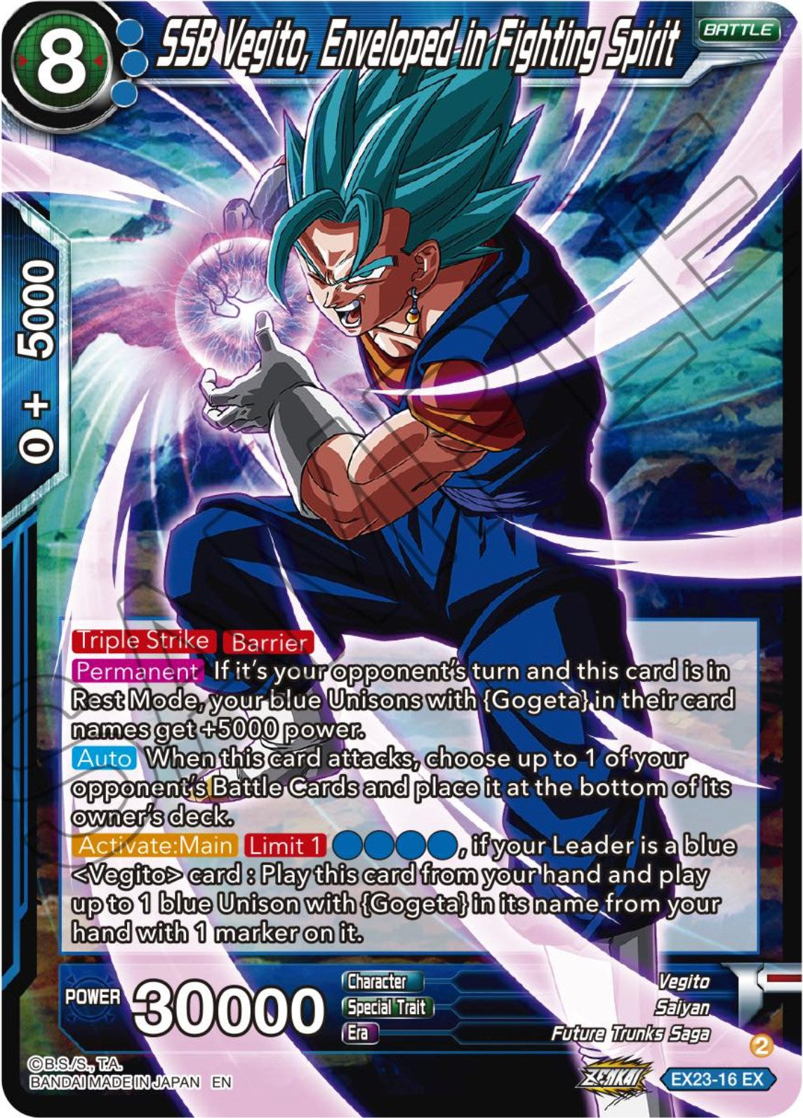 SSB Vegito, Enveloped in Fighting Spirit (EX23-16) [Premium Anniversary Box 2023] | Good Games Adelaide SA