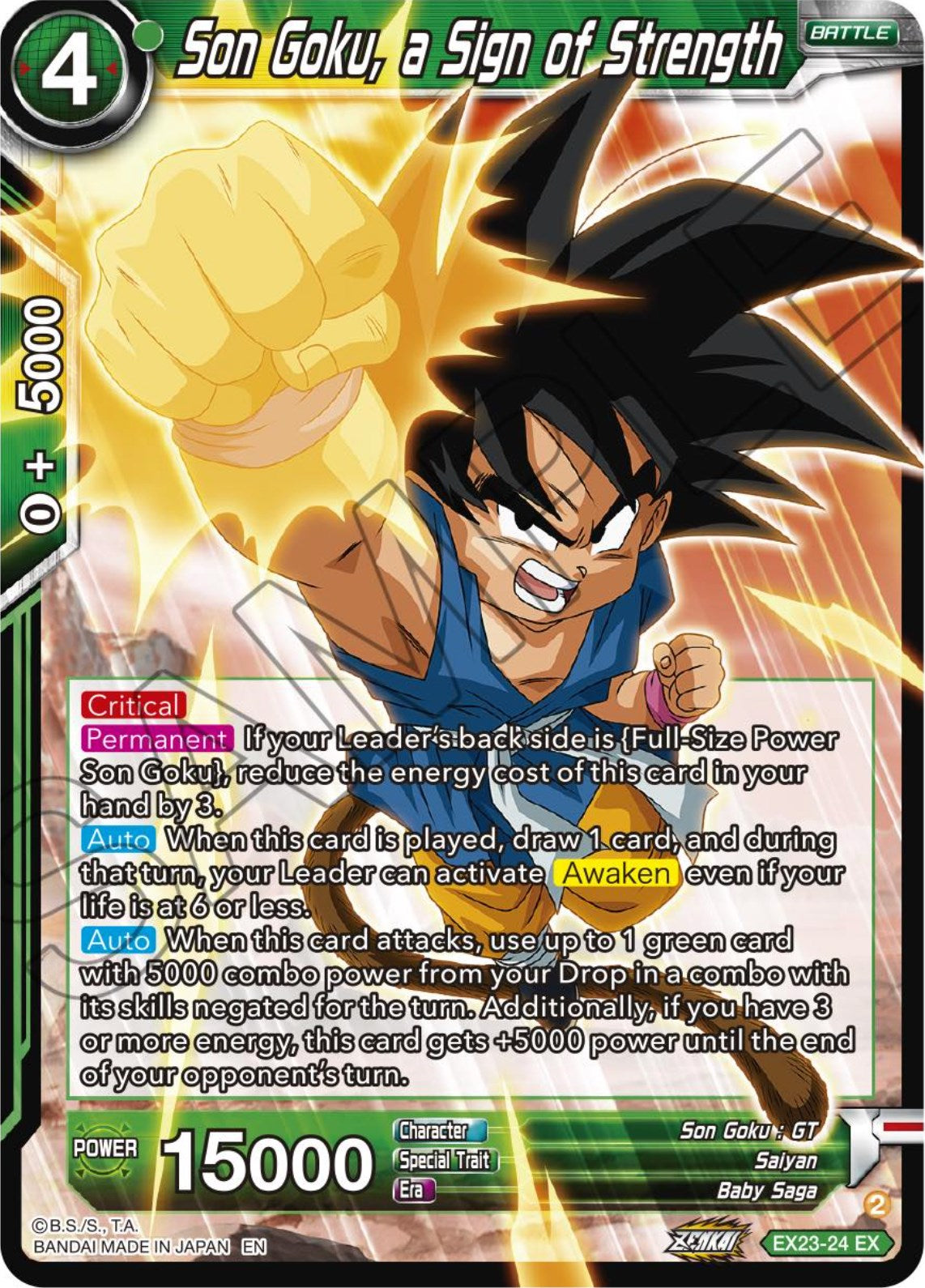 Son Goku, a Sign of Strength (EX23-24) [Premium Anniversary Box 2023] | Good Games Adelaide SA